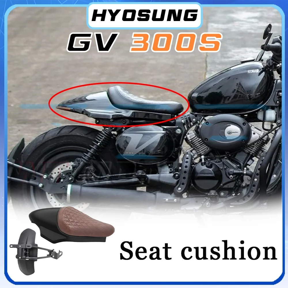 

Short taillight with mudguard and license plate bracket accessories HYOSUNG GV300S seat cushion S300GV gv300s GV300s gv300S