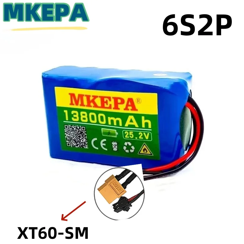 Batería de litio 6S2P 18650, 25,2 v, 13800mAh, para bicicleta eléctrica, ciclomotor,batería de iones delitio 25.2V 2A DC Charger