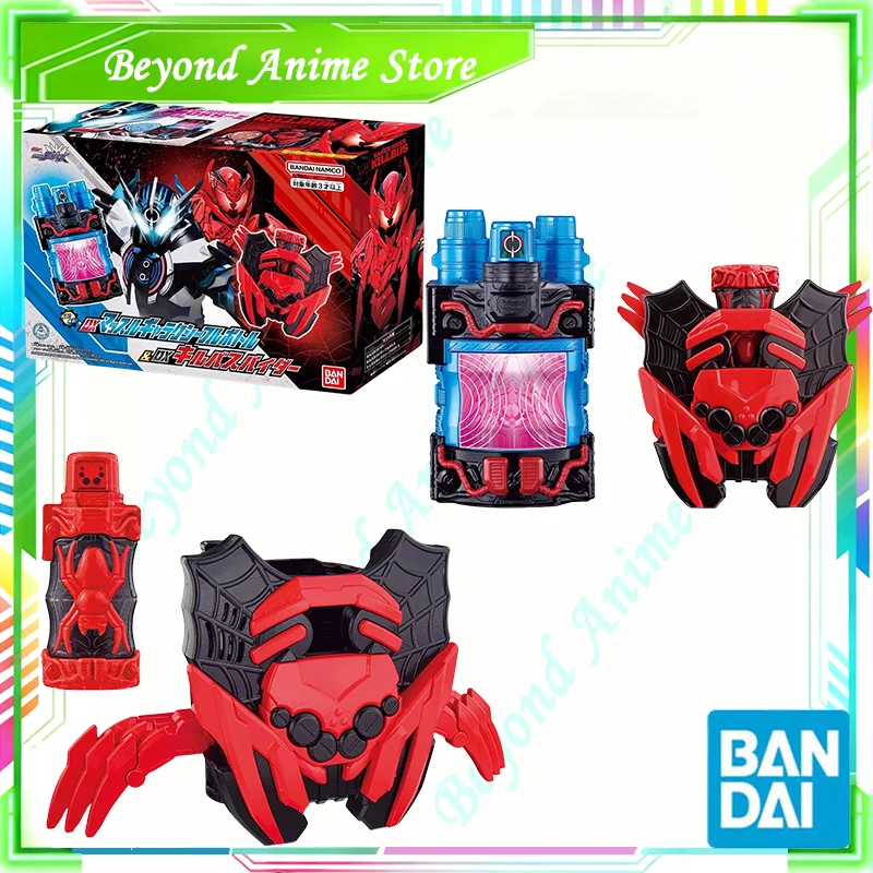 

Spot Direct Bandai Original Model DX KAMEN RIDER CROSS-Z ＆KAMEN RIDER BUILD KILLBUS SPIDER Action Figure Toys For Children Gift