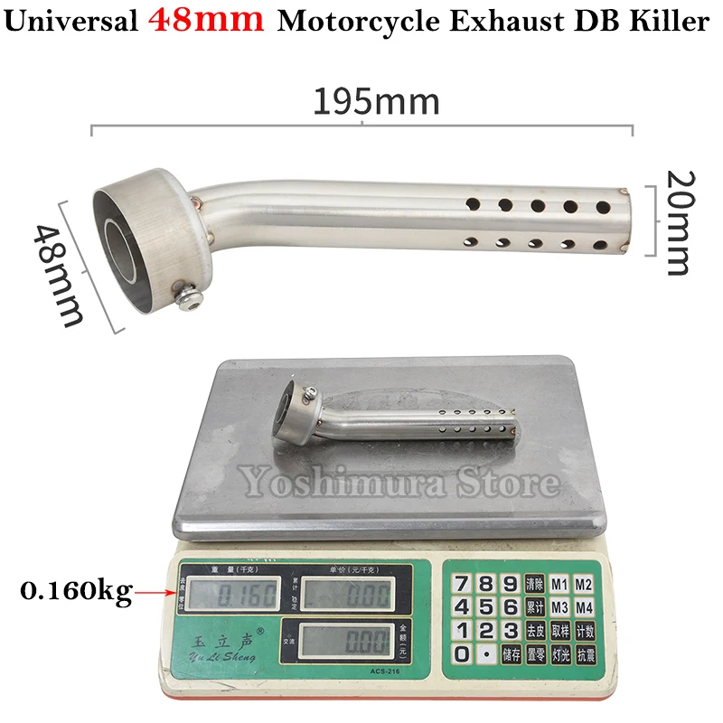 

Универсальный 48 мм мотоциклетный глушитель, вставка, перегородка, наконечник давления, двойной регулятор, аварийная труба, DB Killer