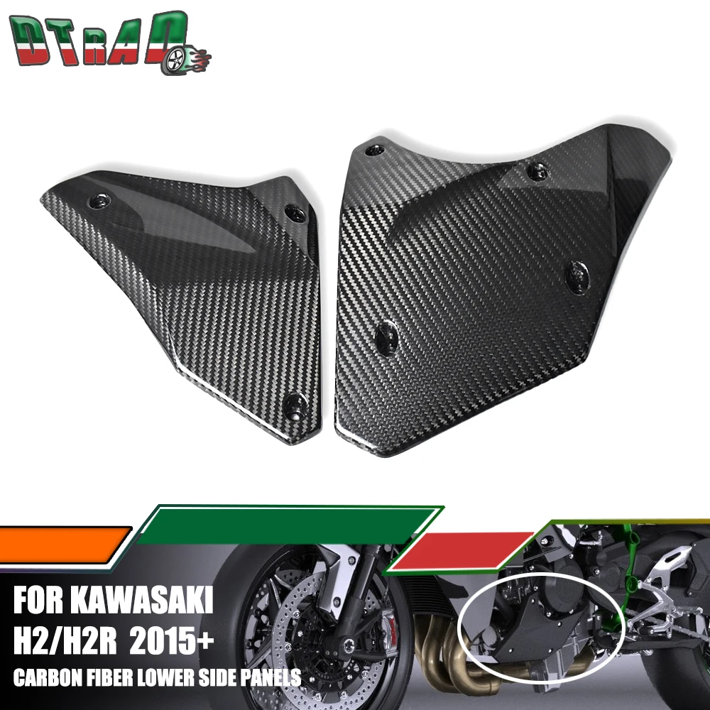 

New For Kawasaki H2 H2R NINJA 2015-2024 2019 2022 100% Carbon Fiber Lower Belly Pans Side Panels Cover Fairing Kit Modified Part