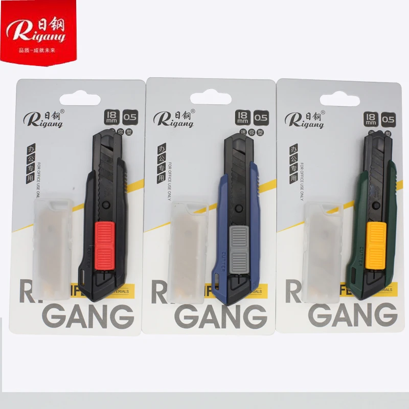 قاطع صندوق صغير من ريغانج، سكين محمول حاد مع شفرات بديلة مثالية لبناء النماذج والمشروعات الفنية وتفريغها بنفسك