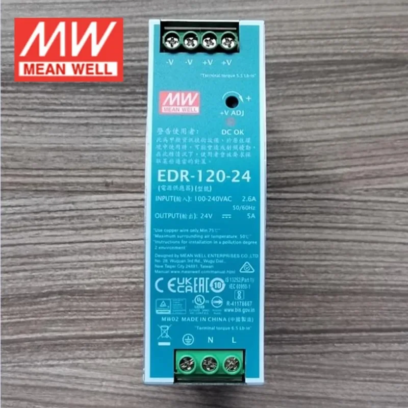 Taiwan Province Mingwei EDR-120 Rail Switching Power Supply 220 Variable DC 12 24 48V 75W 150W LED