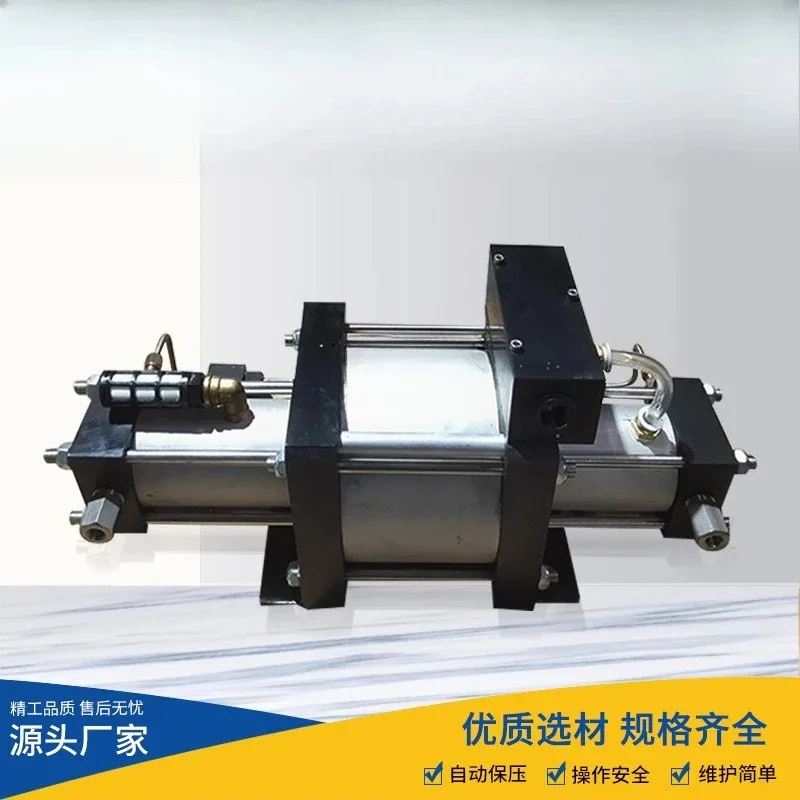 Accumulator Charger, Nitrogen Helium Gas Booster Pump, Airtightness Test High Pressure Pneumatic Pump