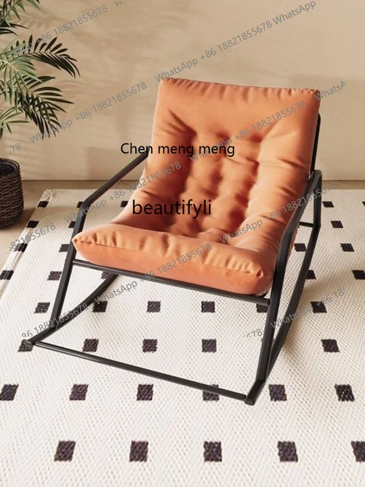 

ss7304Rocking Chair Single Double Recliner Couch Bedroom Balcony Living Room Leisure Lunch Break Leisure Chair