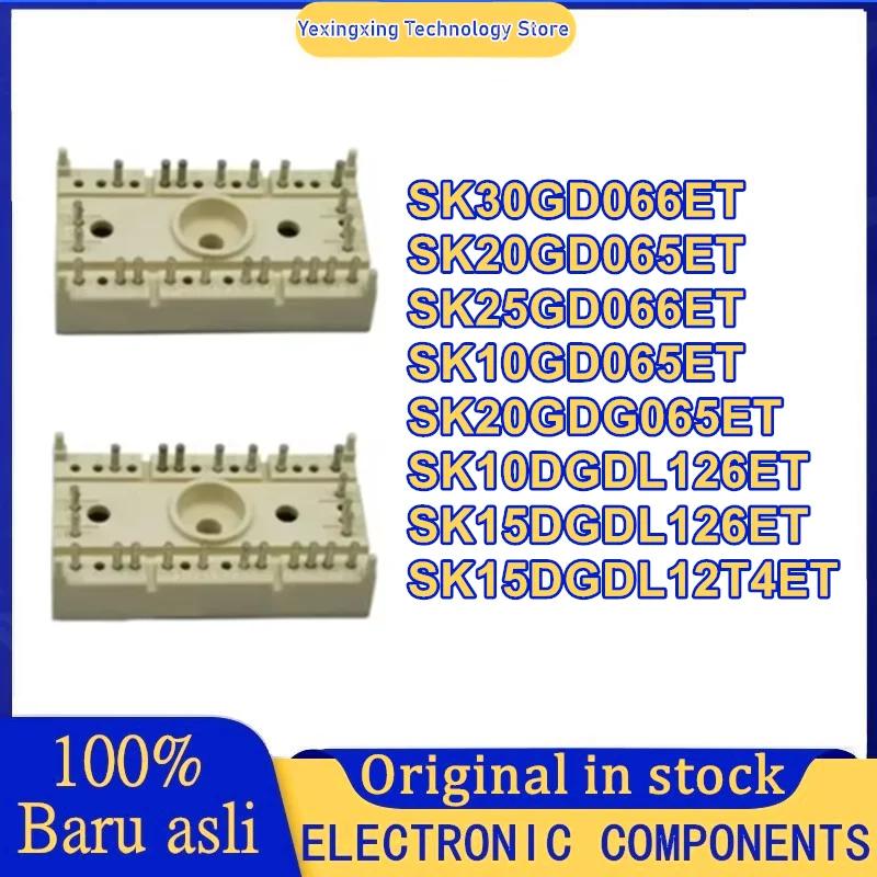 

SK20GD065ET SK30GD066ET SK25GD066ET SK10GD065ET SK20GDG065ET SK10DGDL126ET SK15DGDL126ET SK15DGDL12T4ET Модуль IGBT