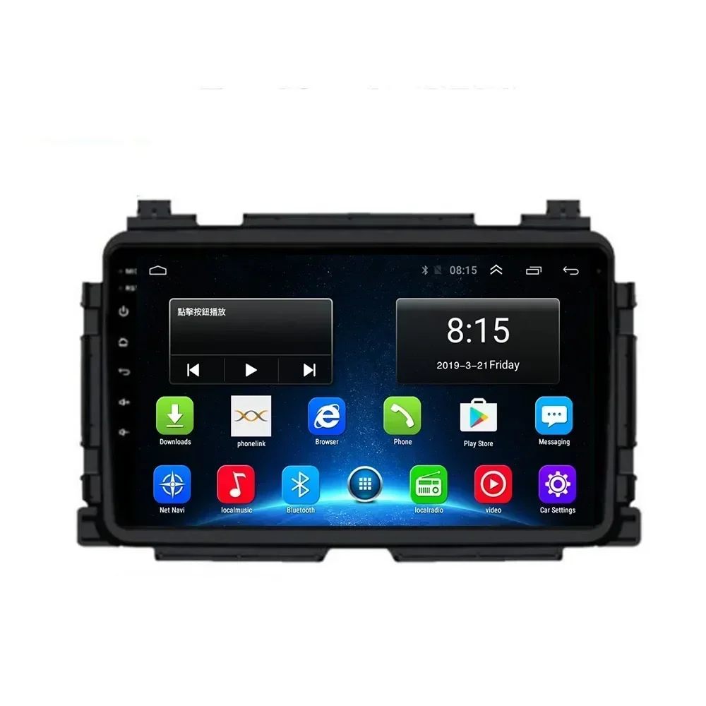 Android 13 Car Radio For HONDA XRV Vezel XRV Vezel HRV 2013~2050 Stereo Carplay Multimedia Video Player GPS Navigation 2Din DVD