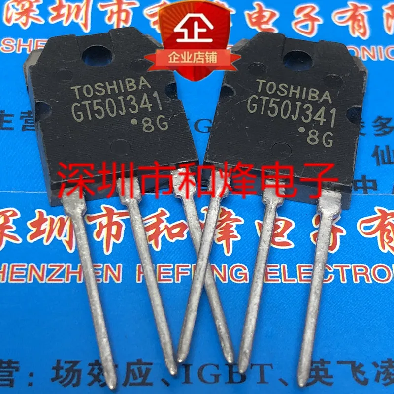 5PCS-10PCS GT50J341 TO-3P 600V 50A NEW AND ORIGINAL ON STOCK