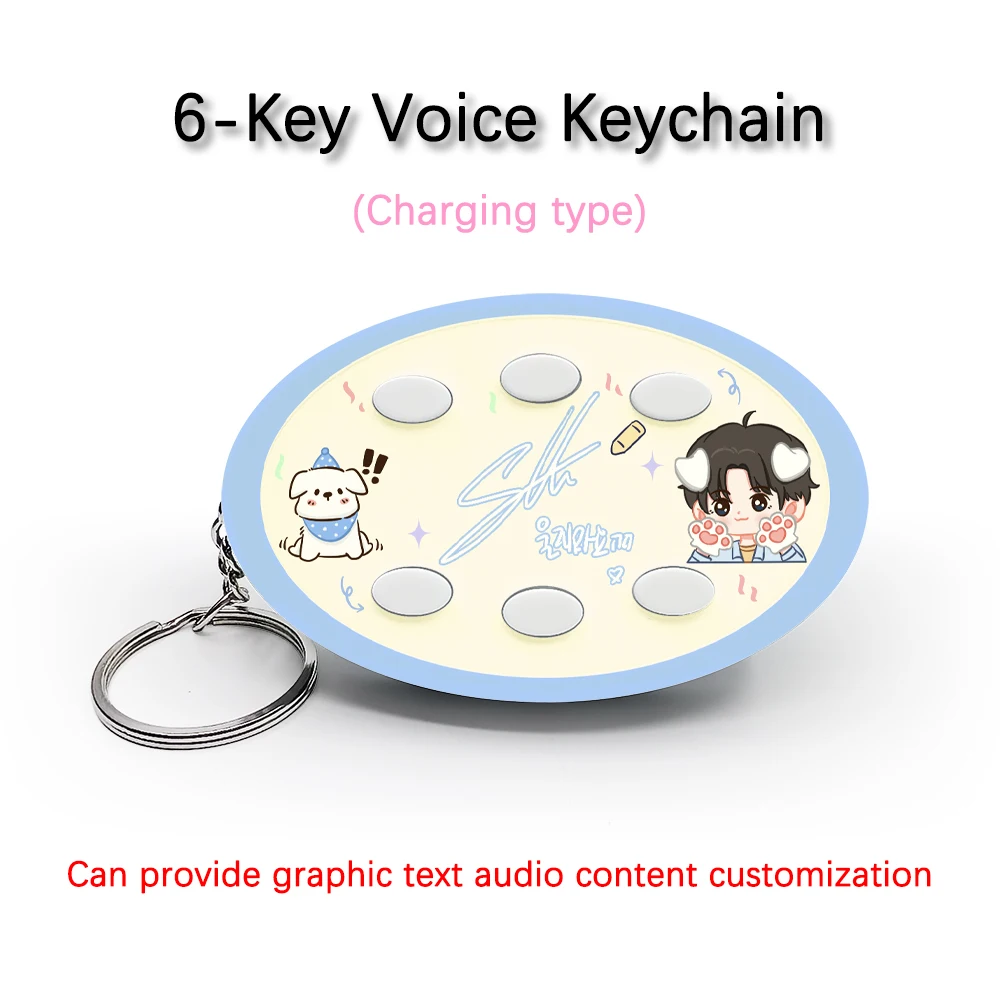 Creative Voice Keyring For ENHYPEN Team Member Park Sunghoon 6-Key Audio Picture Custom Rechargeable Type Keychain Pendant Gift