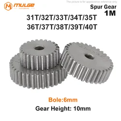 Spur Gear 1M-31T/32T/33T/34T/35T/36T/37T/38T/39T/40Teeth SC45# Carbon Steel Material Cylindrical Gear Transmission Accessories