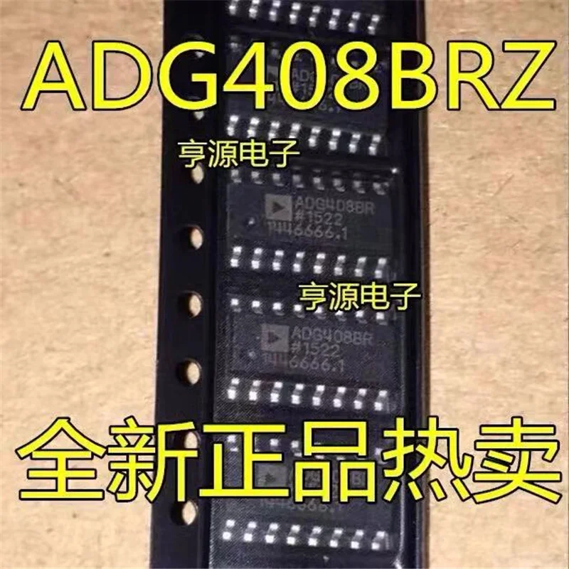 1-10PCS ADG408 ADG408BRZ ADG408BR SOP-16