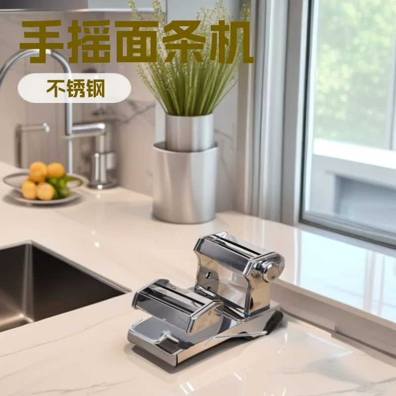 Hand-cranked noodle machine Household two-knife noodle press Small manual noodle press