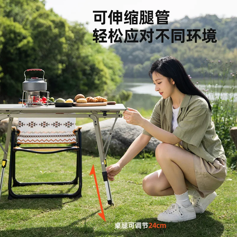 Aluminum Alloy Liftable Folding Table Camping Egg Roll Table Lightweight Portable Picnic Camping Table Outdoor Equipment