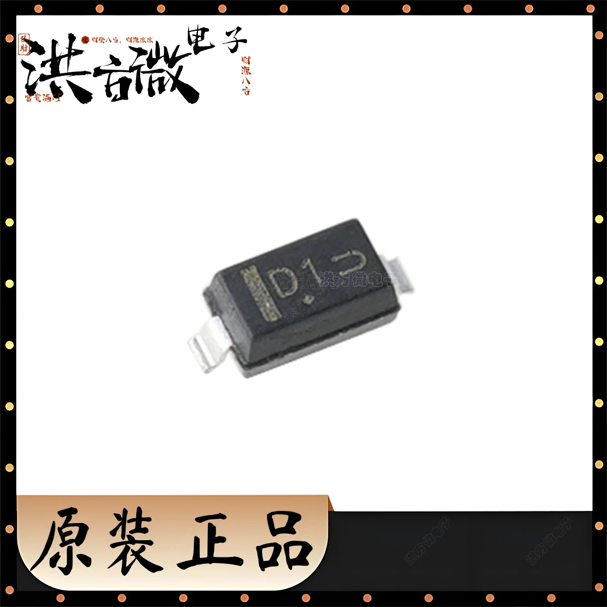 

MMSZ5226BT1G Marking D1 NEW Original Zener Diode D1 Stand-Alone 3.3V 3.14V~3.47V 25uA@1V SOD-123 MMSZ DIODE 3.3V 500MW SOD123