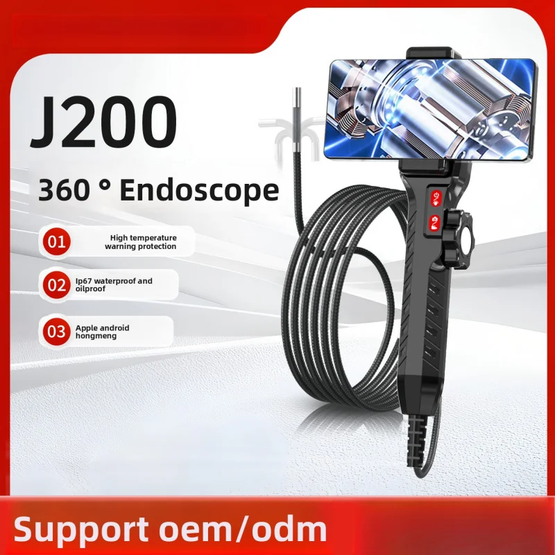 

J200 steering industrial pipeline endoscope auto repair endoscope mobile OTG portable and bendable