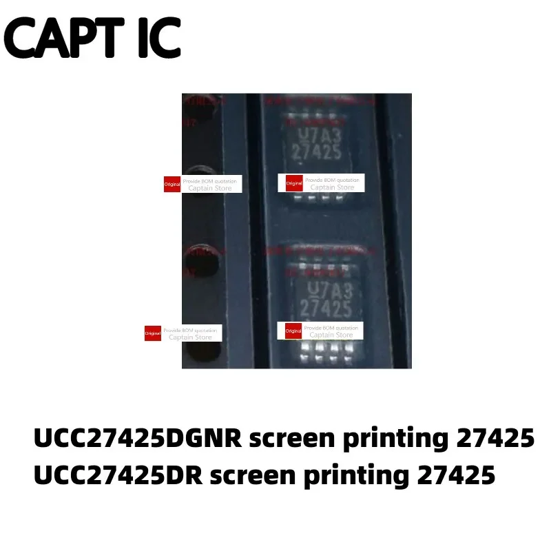 5PCS UCC27425DGNR screen printing 27425 MSOP8 UCC27425DR screen printing 27425 SOP8