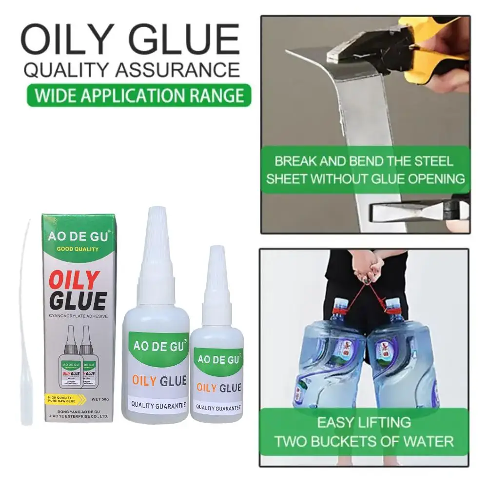 50/20g Welding High Strength Oily Glue Super Adhesive Glue Soldering Ceramics Glue Metal Wood Plastic Agent Strong O2G5