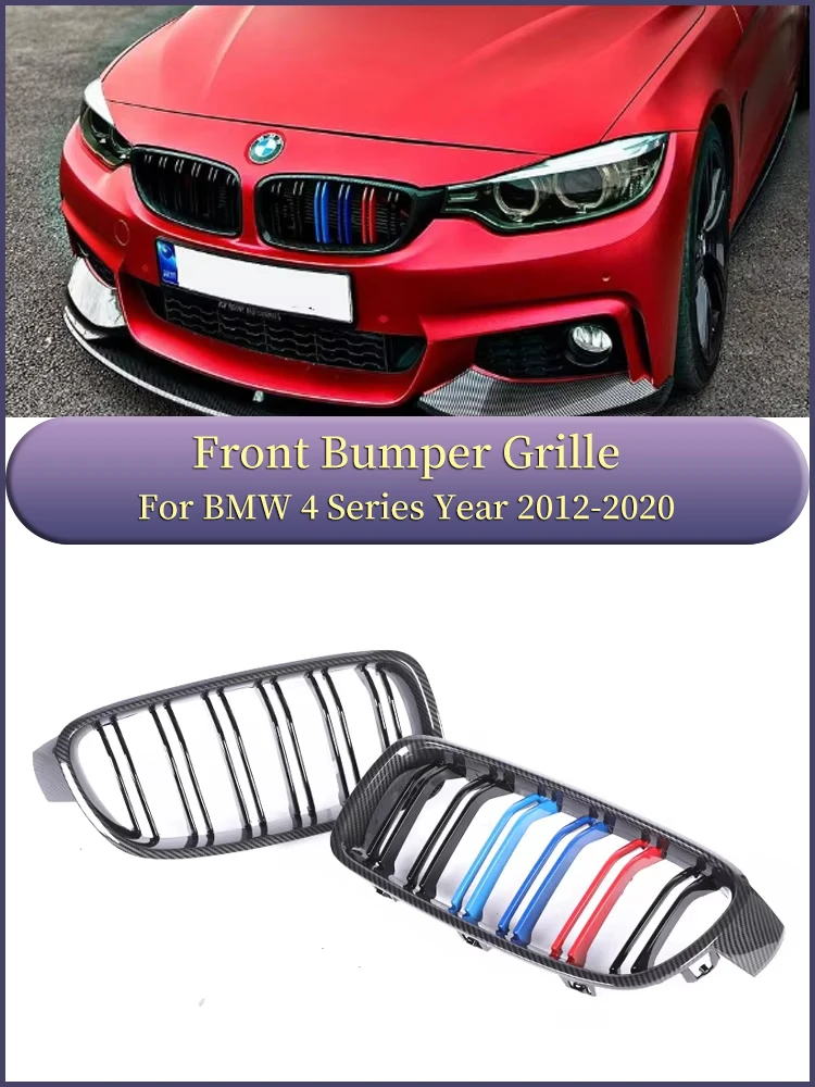 

For BMW 4 Series M4 2013-2020 Front Bumper Kidney Gloss Black Grill Refiting M Color Grille Cover F32 F33 F36 F80 F82 F83