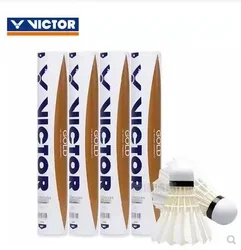 VICTOR NO.1 Victor Glod Top class duck feather badminton shuttlecock 12 pcs/dozen feather shuttlecock for competition 5dozen/lot