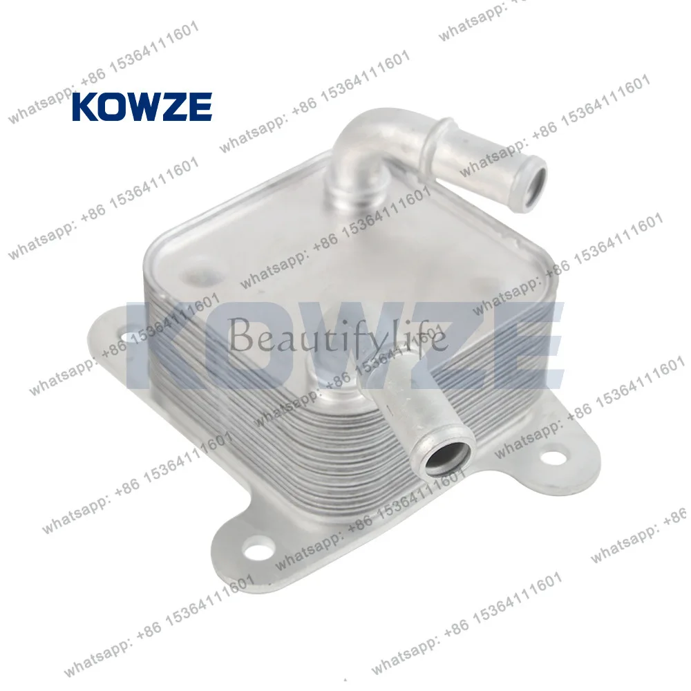 

Spot all-aluminum engine oil-cooled cooler 1240A100 for 17-21