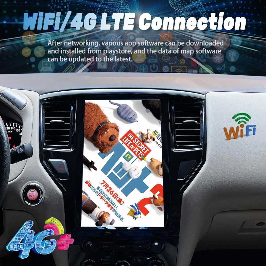 13 بوصة أندرويد 14 راديو السيارة لنيسان باثفندر R52 SL SV 2012-2019 مشغل فيديو لتحديد المواقع والملاحة Carplay شاشة تعمل باللمس ستيريو