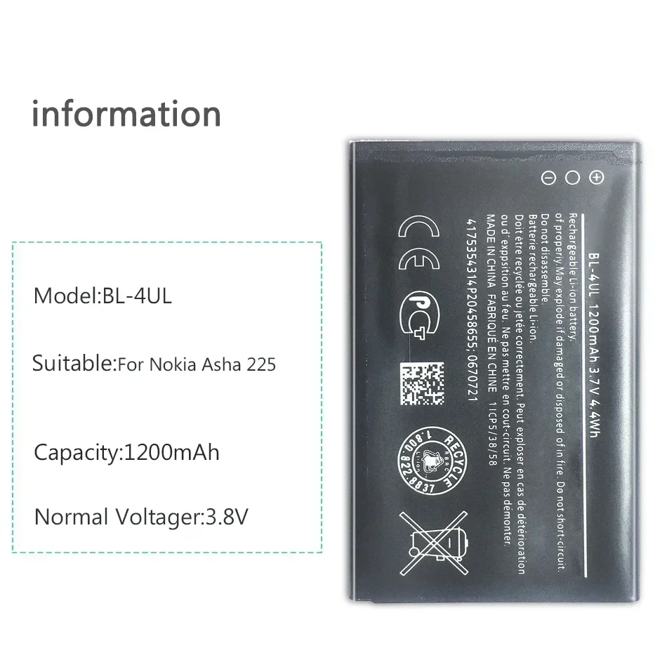 KiKiss Rechargeable Cell Phone Battery 1200mAh BL-4UL For Nokia Asha 225 Asha225 BL 4UL Strong Lithium Polymer Batteries