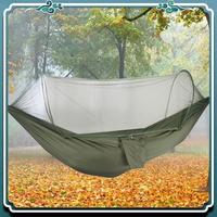 Reliable Hammock Automatic Quick Opening Mosquito Net Outdoor Camping Hammock Swing Anti-Rollover Nylon Rocking Chair