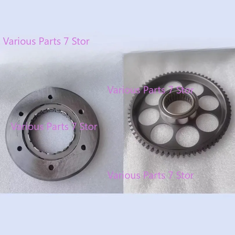 

Motorcycle Engine Starter Clutch FOR CFMOTO 800NK 800MT 800MTX CF800-5-7-11 One Way Starter Clutch Gear