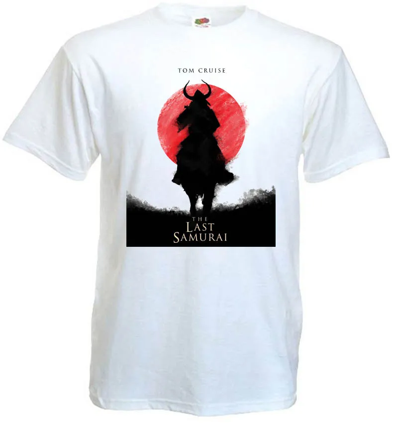 The Last Samurai V5… - image