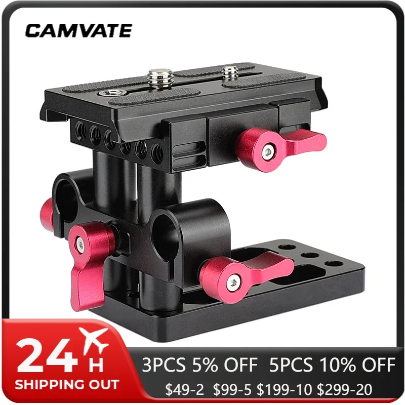 CAMVATE Camera Quick Release Mounting Plate /QR Base With Standard 15mm LWS Dual Rod Clamp For Manfrotto 577/501/ 504/ 701Tripod