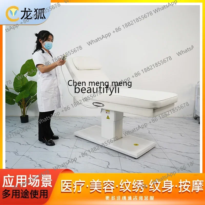 New arrive Beauty salon care high-end beauty bed eyebrow tattoo health center special beauty bed