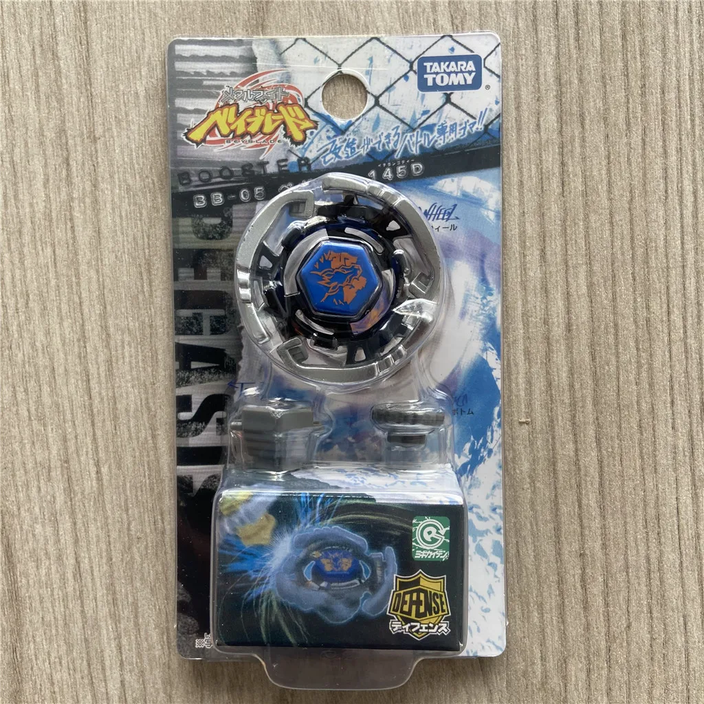 Oryginalne koszulki spinningowe Takara tomy Metal Fight Bey BB05 Booster Pegasis 145D