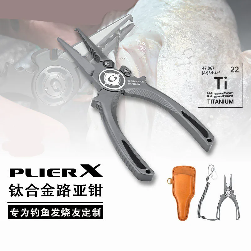 Titanium Alloy Saltwater Lure Pliers Multifunctional Fishing Tool with Line Cutter And Split Ring Opener Highly Corrosion-Resist