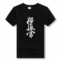 Kyokushin Karate T Shirt Mens Cotton Short Sleeve Hieroglyph Kyokushinkai Kyokushin Top Tees tshirt casual o-neck t shirts