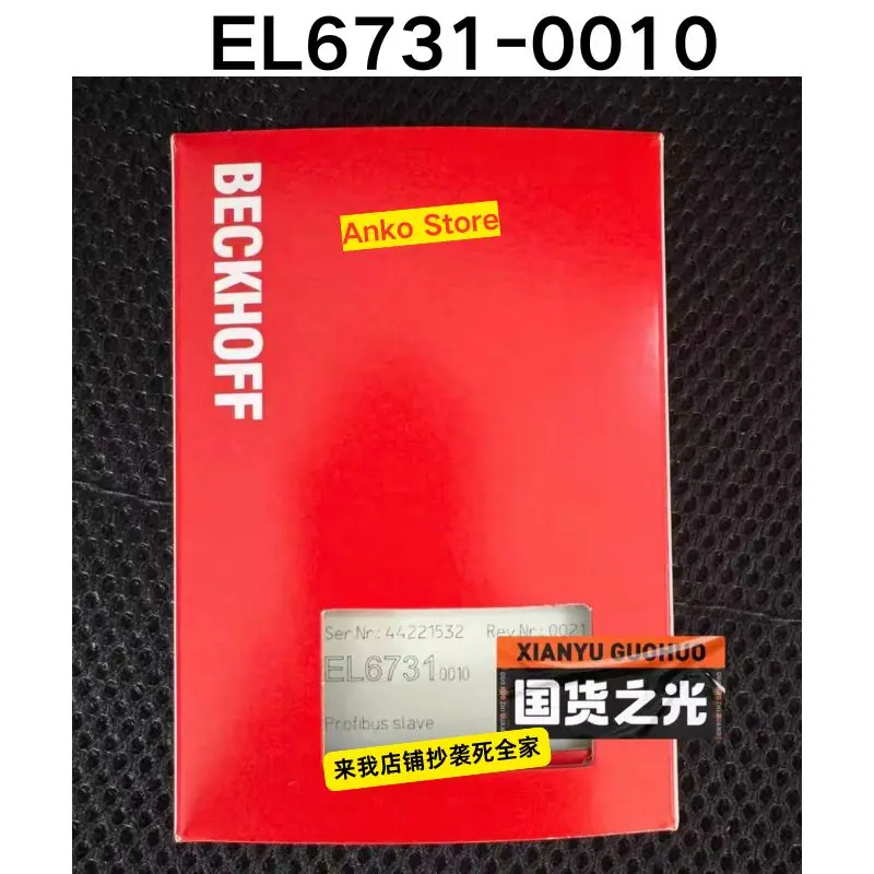 

Абсолютно новый оригинальный модуль EL6731-0010