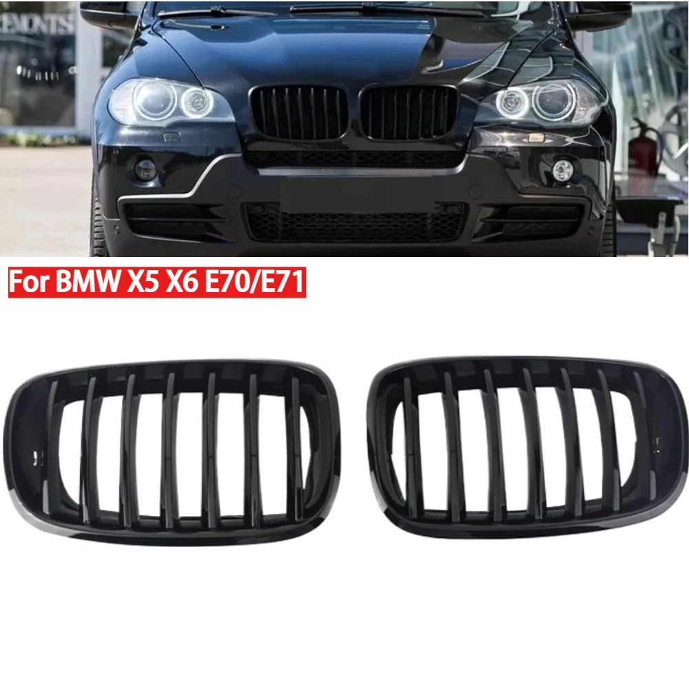 Left & Right Car Fr… - image