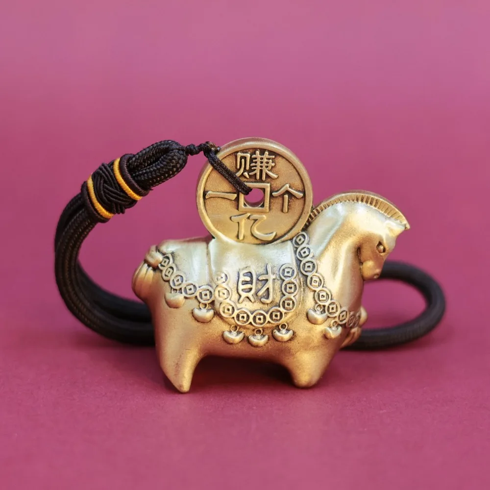 

Creative Solid Brass Brass Horse Statue Vintage Style Cute Horse Key Chain Pendant Handcrafted Lucky Ornament Car Accessories