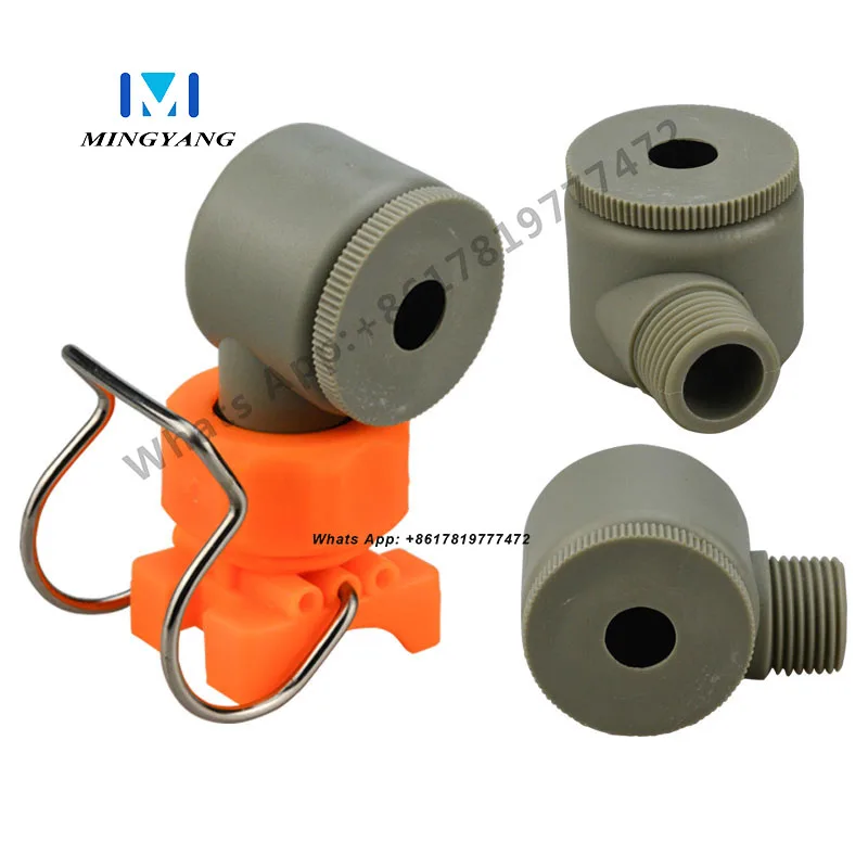 

1/2’’ Snail Clip Clamp Nozzle Hollow Cone Plastic Vortex Spray Nozzle Large Flow Anti-blocking Nozzle