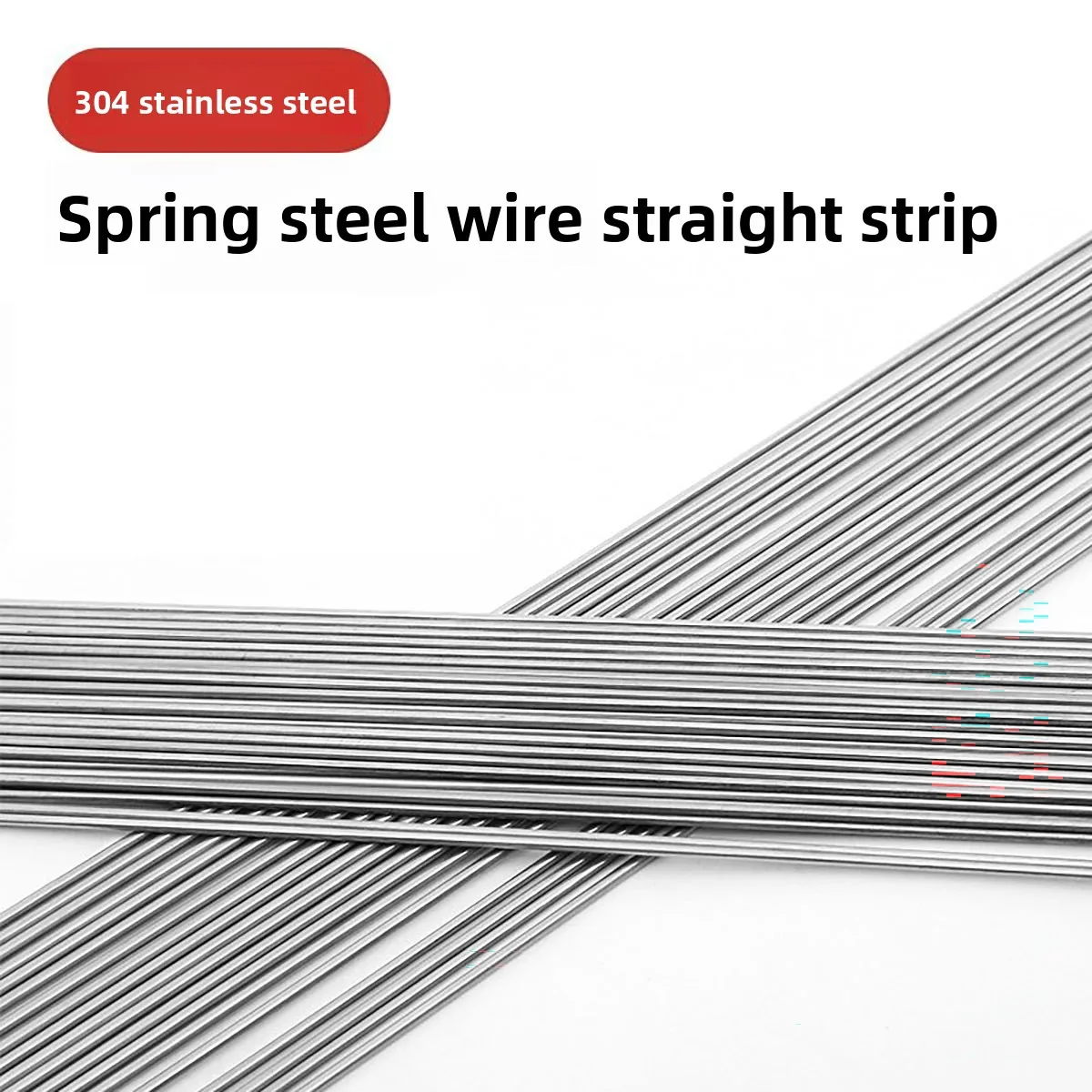 304 Stainless Steel Spring Wire, Straight Spring Steel Wire, Wire Diameter 0.2mm-5mm, Cut Length 1m / 2m Custom Machining