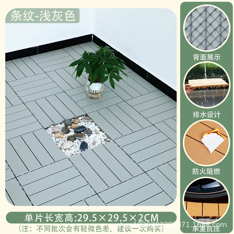 Painéis de piso de madeira de plástico ao ar livre, deck antiderrapante sem limpeza para instalação DIY de terraço de jardim