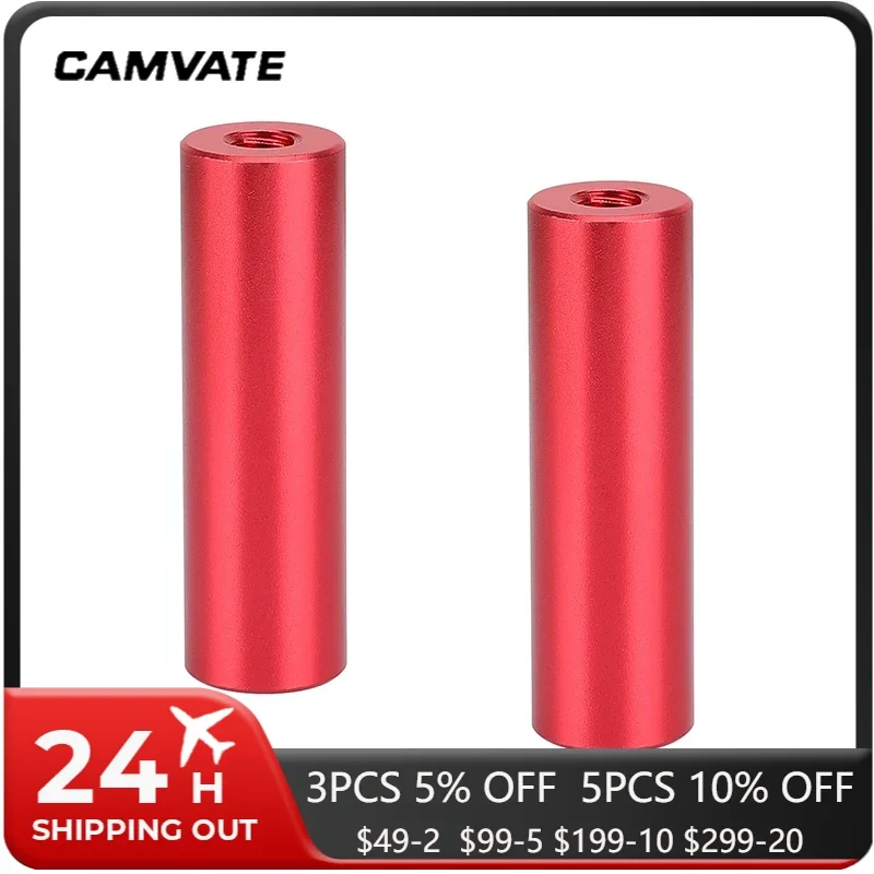 CAMVATE 2 Pcs Aluminum 2\