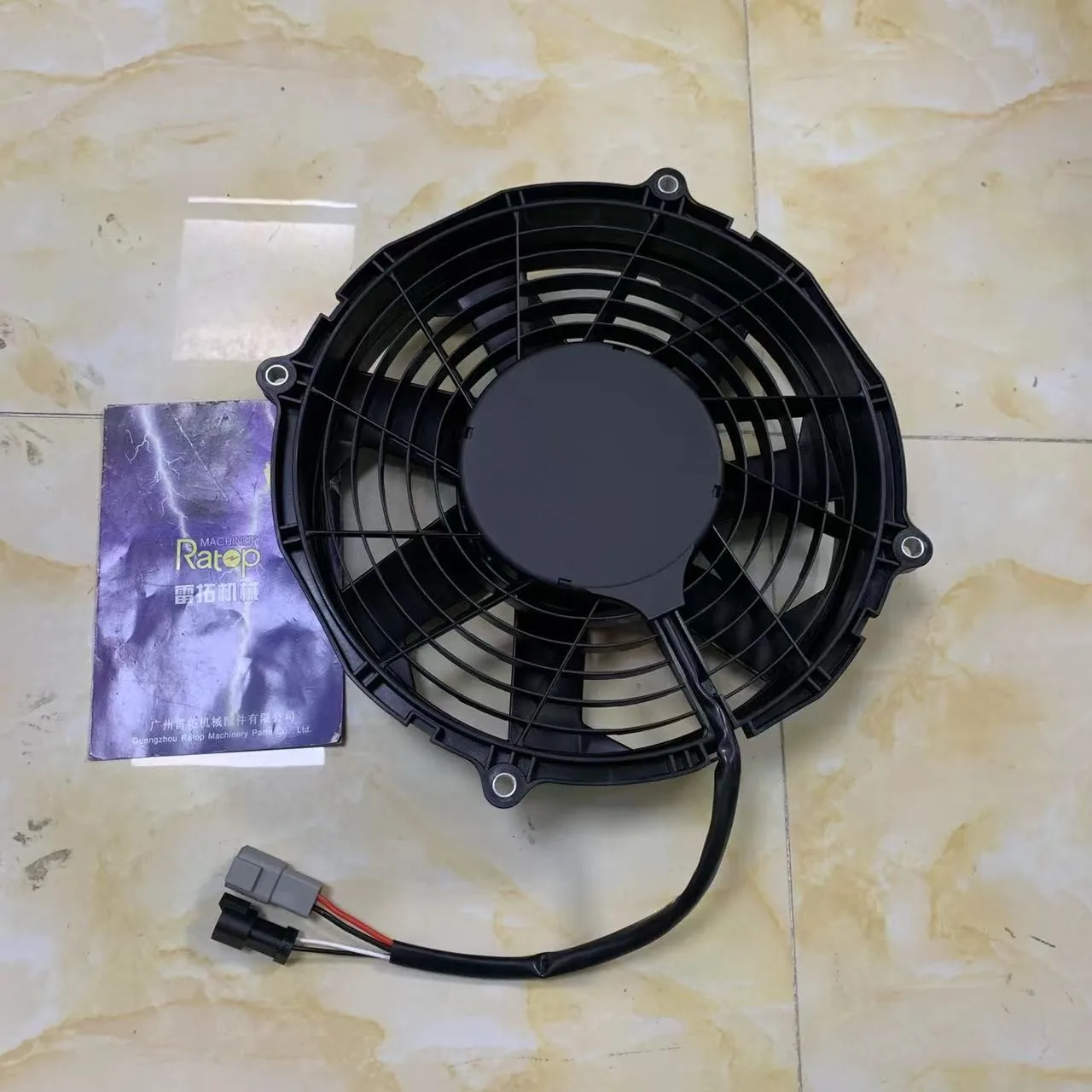 Brand New E320GC 510-8095 596-7321 Fan 5108095 5967321 Electronic Fan For Excavator