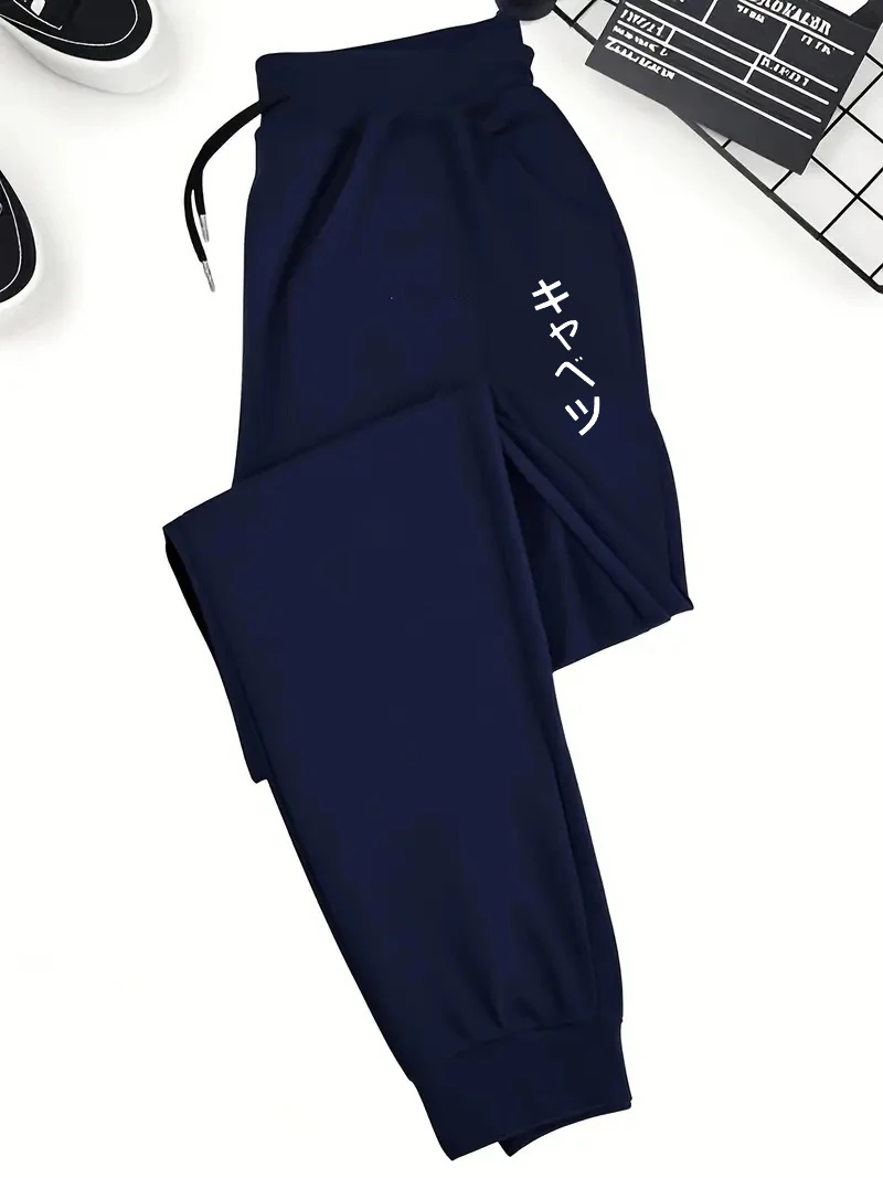 

Print Sports Tracksuit Leggings Drawstring Outdoor Sweatpants with Pockets Men Casual Trousers