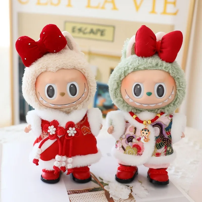 Only Clothes 17cmV1/V2labubu Doll Chinese-style Set Tang Suits for The Spring Festival New Year Red Colored Dress Festival Gifts