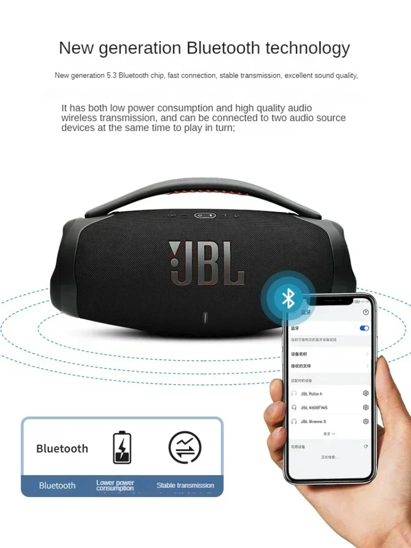 JBL BOOMBOX 3 Wireless Bluetooth Speaker Portable Sound Strong Subwoofer Outdoor Speaker Waterproof High Fidelity Sound Quality