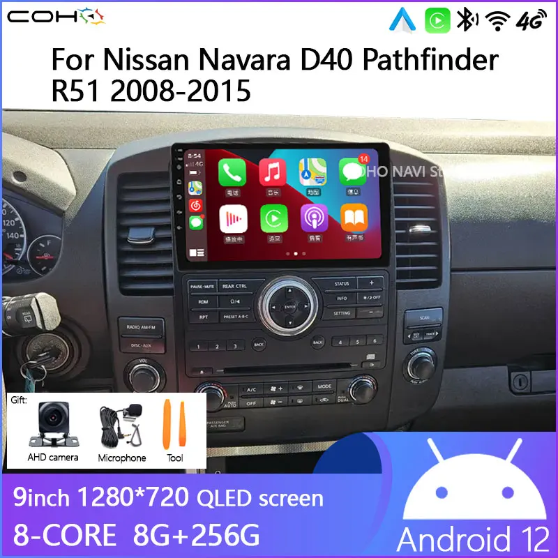 

9-дюймовый Android 12 для Nissan Navara D40/Pathfinder R51 2008-2015 автомобильное радио Gps навигация 7862s 8-ядерный 8 + 256G 1280*720 carplay