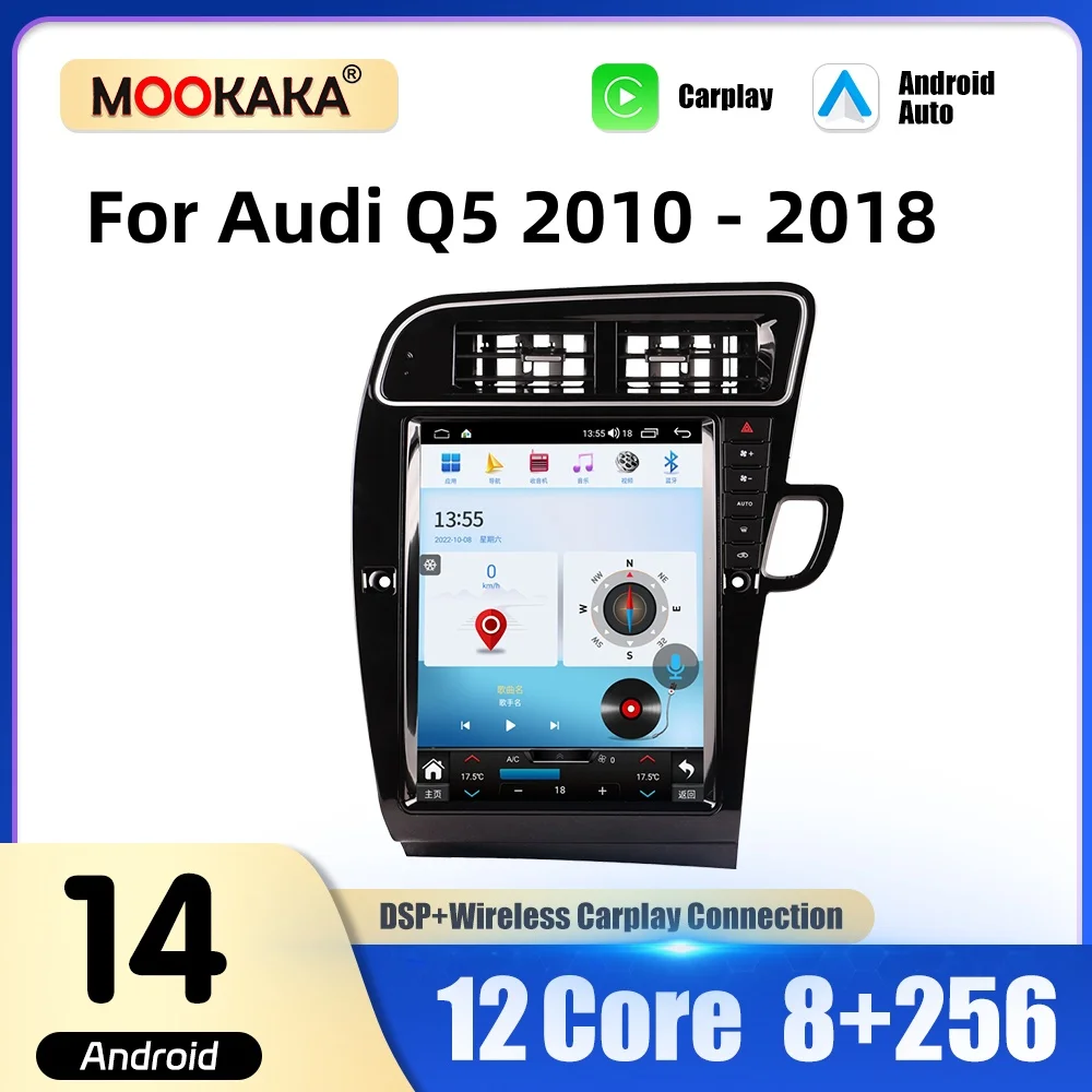 

Автомобильный радиоприемник для Audi Q5 2010-2018 беспроводной Carplay Android авто мультимедийный плеер GPS авторадио стерео головное устройство экран