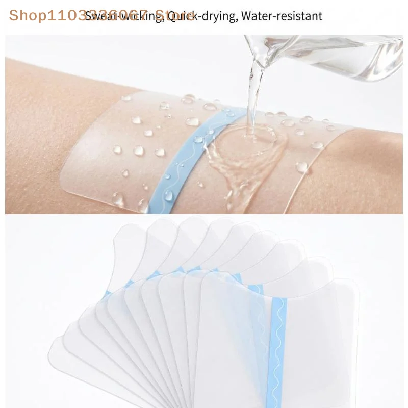 【HB】Invisible Lifting Buttocks Patch Sticker Women Fast Lifting Thigh Line Sagging Skin Tightening Tape Instantly Firming Skin