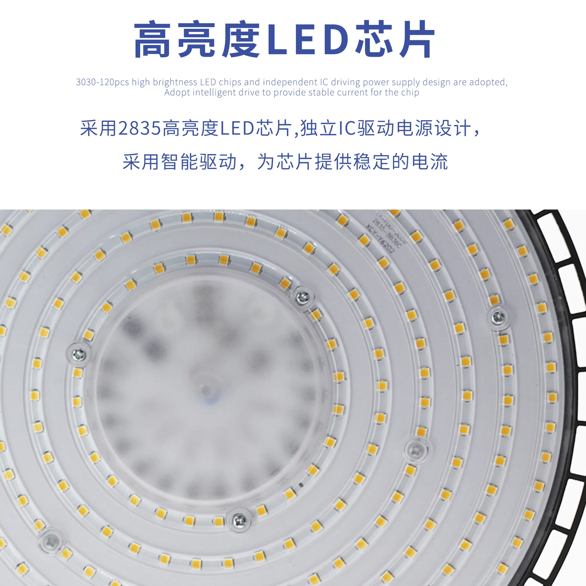 100/150/200W UFO LED High Bay Lights Super Bright Waterproof Commercial Industrial Market Warehouse Garage Workshop Garage Lamps