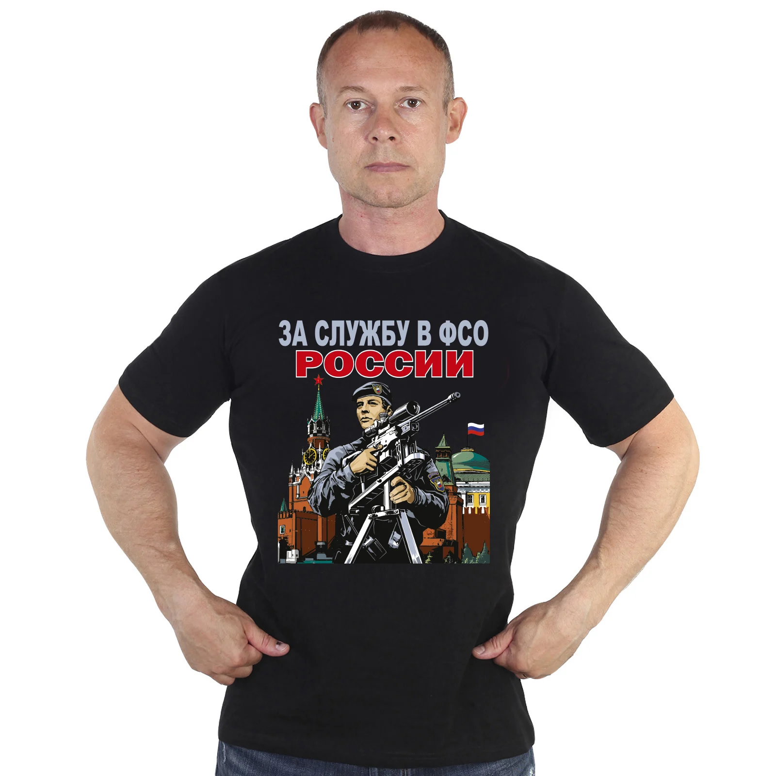 Russian Federal Guard Service FSO Spetsnaz T-Shirt 100% Cotton O-Neck Summer Short Sleeve Casual Mens T-shirt Size S-3XL